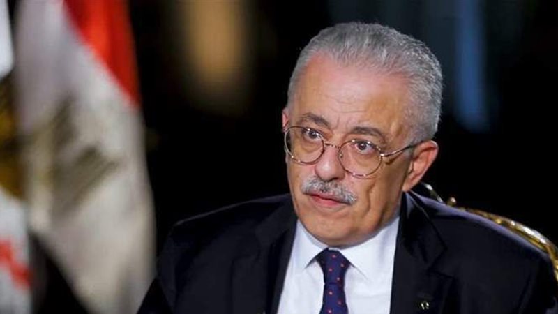 وزير التربية والتعليم