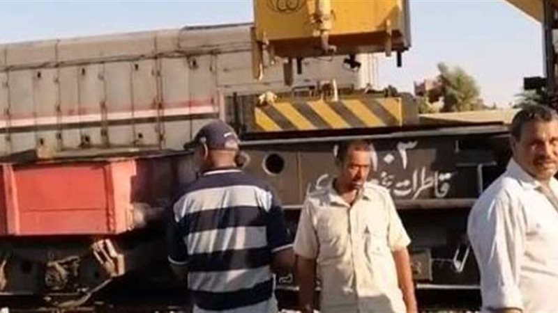 فيتو