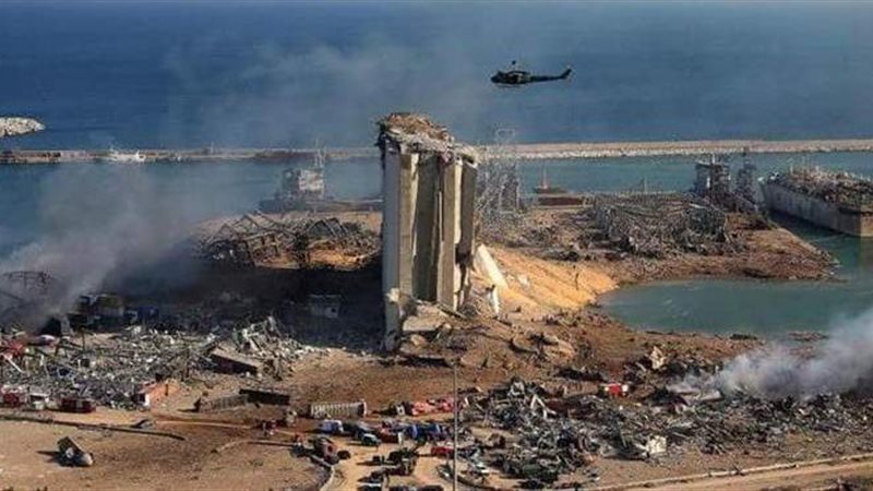 مرفأ بيروت