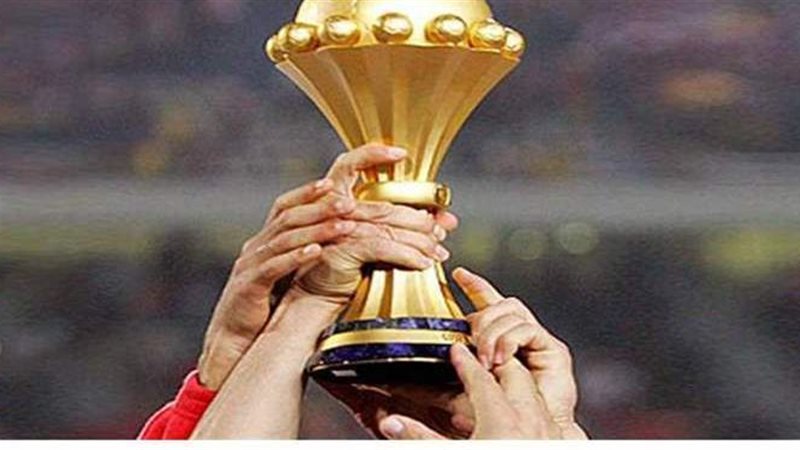 كأس الأمم الأفريقية