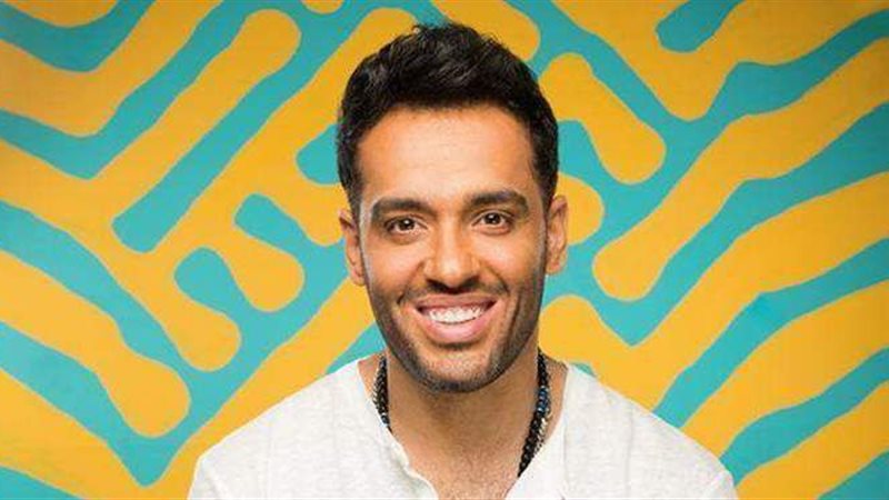 رامي جمال