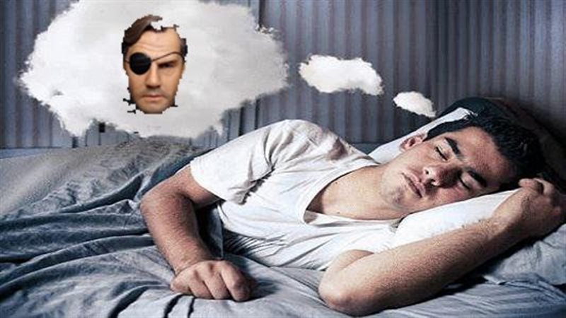 الأحلام، فيتو