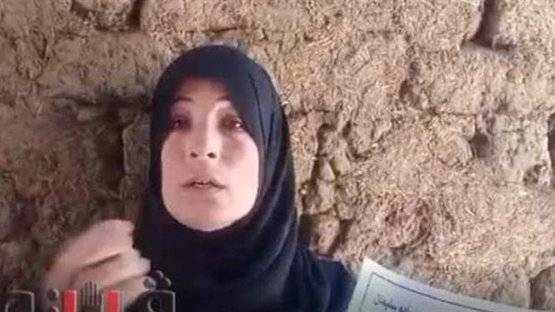فيتو