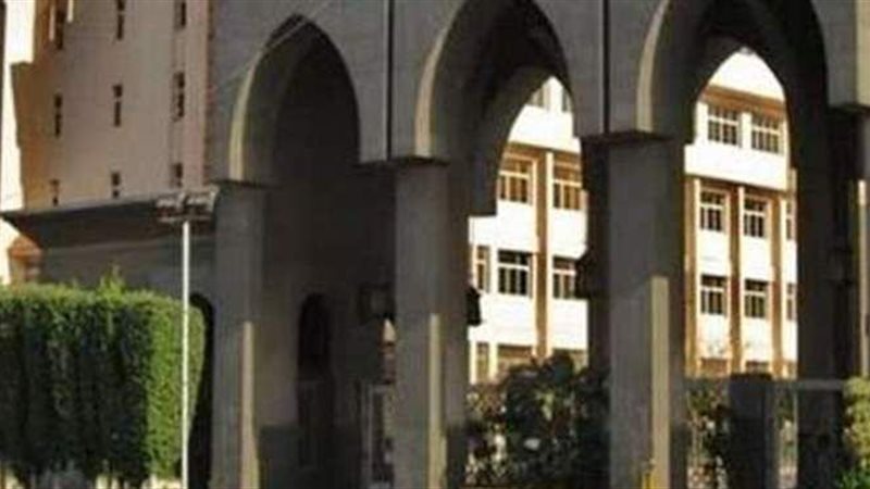 جامعة الأزهر