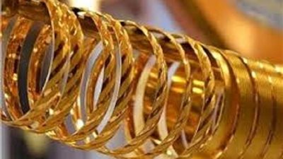 سعر الذهب اليوم السبت 31 - 7 - 2021 في بداية التعاملات