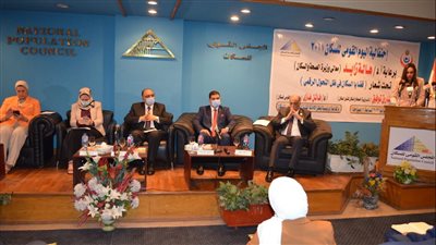 الصحة تعلن تصميم لوحة للمؤشرات السكانية لجميع محافظات الجمهورية