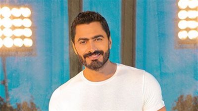  أبرزهم بشرى.. تامر حسني يحتفل بنجاح أغنية 