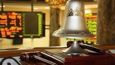 بنك القاهرة يتصدر قائمة المتعاملين الرئيسيين بالبورصة خلال الأسبوع 
