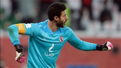 الشناوي يعود لحمل شارة قيادة الأهلي أمام وادي دجلة