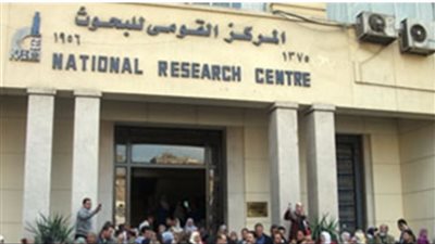 القومي للبحوث يعلن تقديم خدمات التعقيم للمنشآت والأماكن المختلفة والسيارات بالأوزون