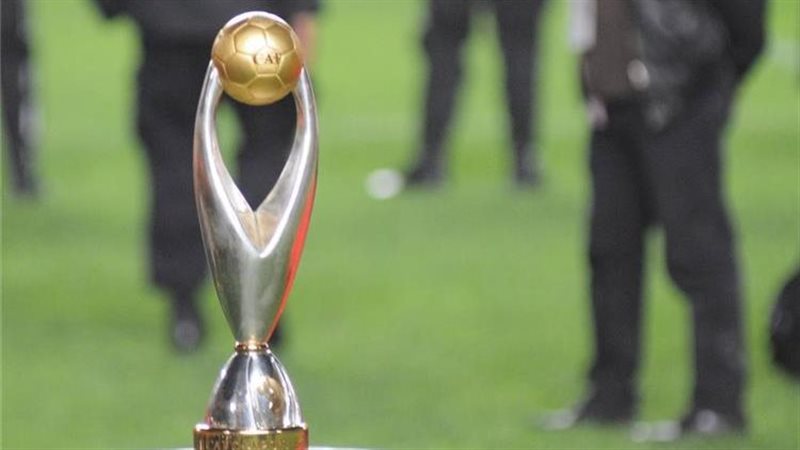 كاس دوري أبطال أفريقيا