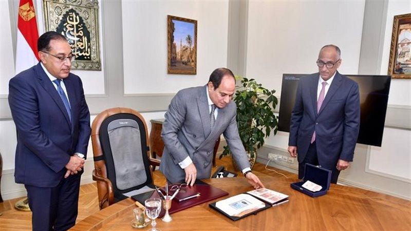 الرئيس عبد الفتاح