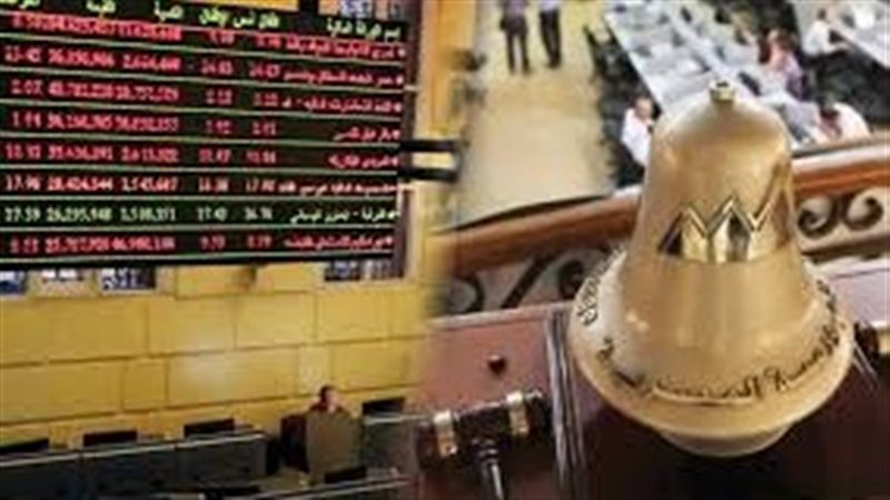 البورصة المصرية 