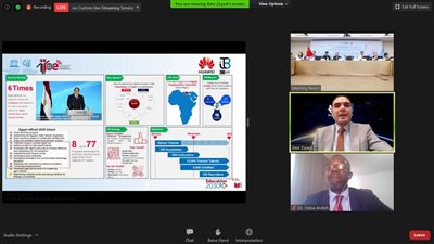 إطلاق بوابة إلكترونية للتوظيف ضمن برنامج بنك القدرات التدريبي لهواوي