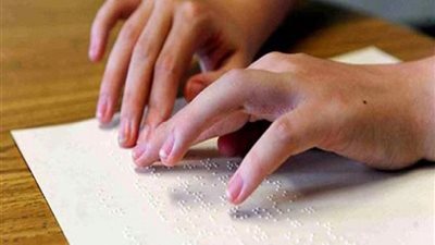 225 طالبا يؤدون امتحان مادة اللغة الأجنبية الثانية بمدارس الثانوية العامة للمكفوفين