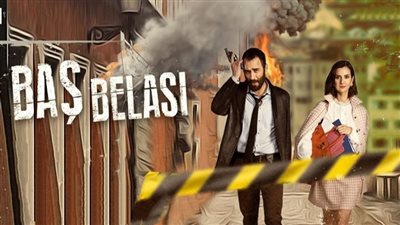 Baş Belası.. عرض الحلقة 7 من مسلسل مصيبة رأسي اليوم