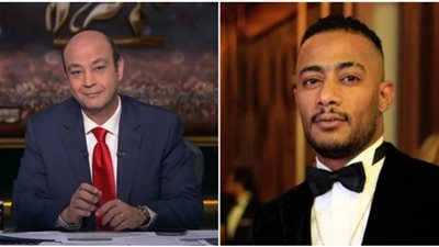 محمد رمضان يستعد لرفع دعوى قضائية جديدة تطالب عمرو أديب بـ 10 ملايين جنيه