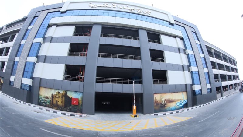ميناء الإسكندرية