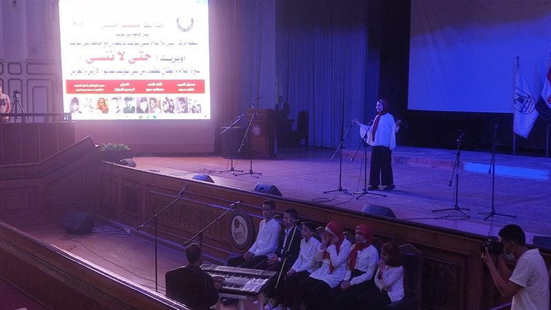 أوبريت مسرحي غنائي