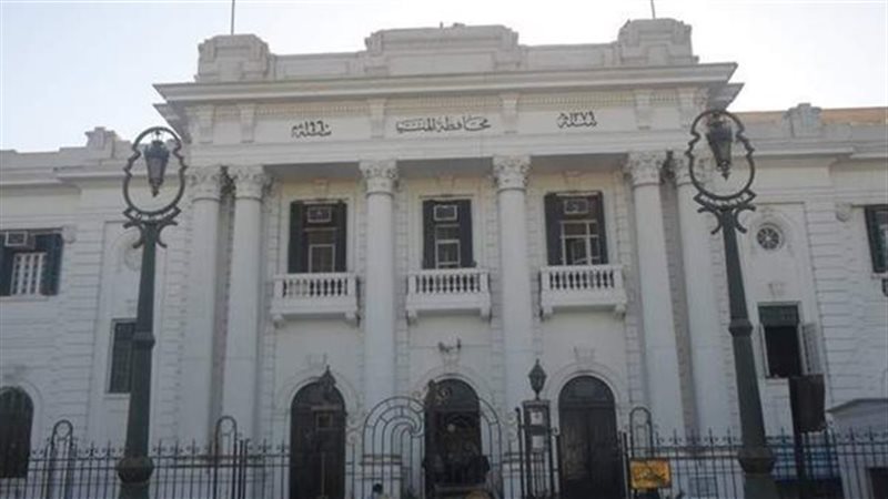 ديوان عام محافظة
