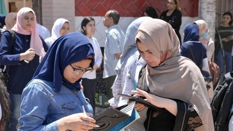  الثانوية العامة