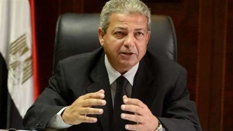 وزير الشباب والرياضة