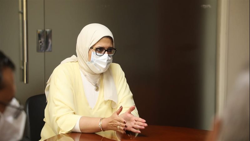 وزيرة الصحة د. هالة