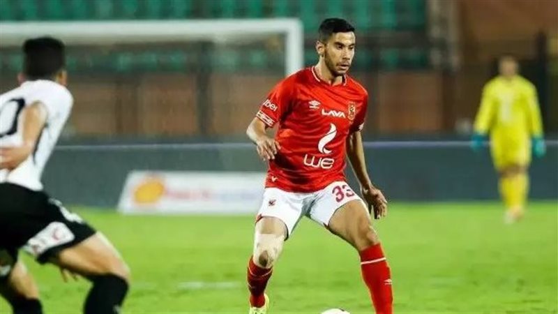 ناصر ماهر لاعب الأهلي
