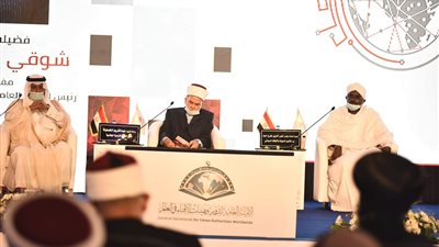 انطلاق فعاليات المؤتمر العالمي السادس للإفتاء تحت رعاية الرئيس السيسي