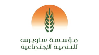 مؤسسة ساويرس تعلن عن منحة دراسية للمتفوقين من طلاب الثانوية العامة