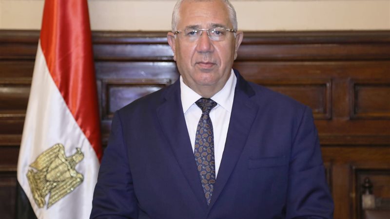 وزير الزراعة واستصلاح
