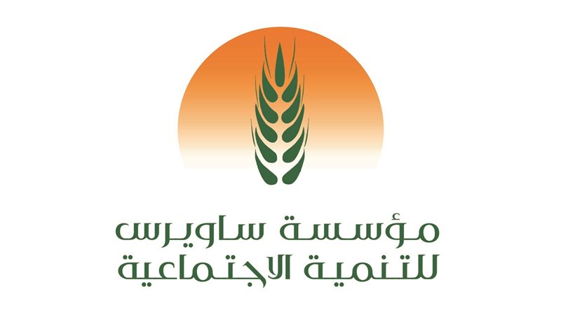 مؤسسة ساويرس للتنمية