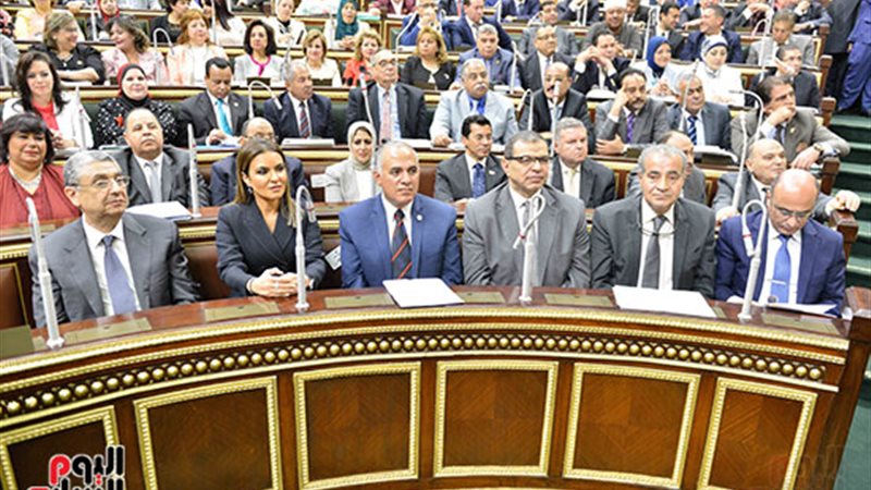 نواب البرلمان