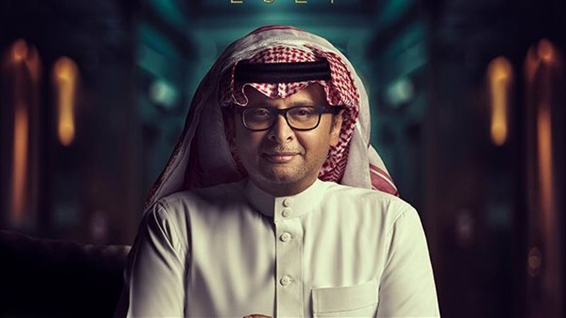 المطرب عبد المجيد