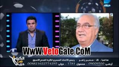 بالفيديو.. سمير زاهر مُهددا شوبير: «ليك حاجات وحتتكشف الأيام الجاية»