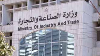 «الصناعة» تقرر استمرار رسم الصادر على مكونات الأعلاف