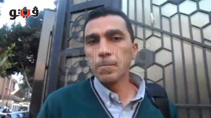 فيتو