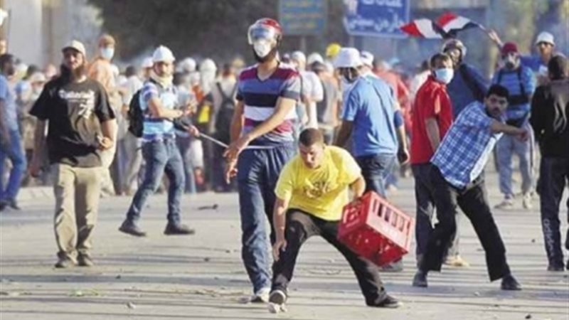 صورة ارشيفية