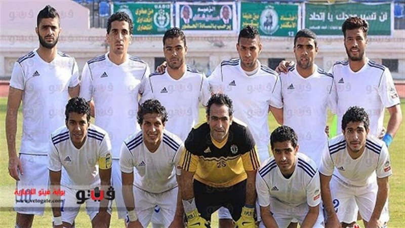 فريق نادى سموحة الرياضى