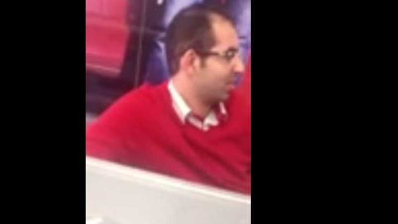 فيتو