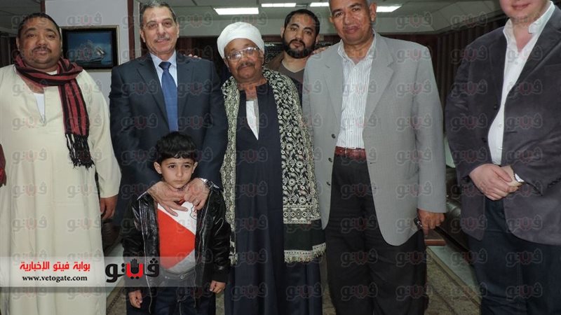 فيتو