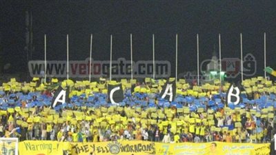 ألتراس الإسماعيلي يضغط على أبوالسعود لحل أزمة دخول الجماهير