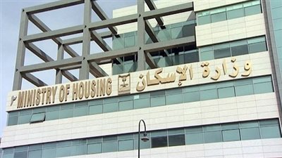 إسكان المنوفية: المحافظة خارج مشروع مدن القضاة