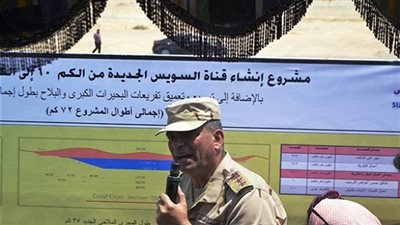 تحالف المقاولين وأوراسكوم يبدأ تنفيذ أنفاق قناة السويس الجديدة