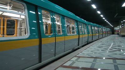 ضبط طالب بحوزته 