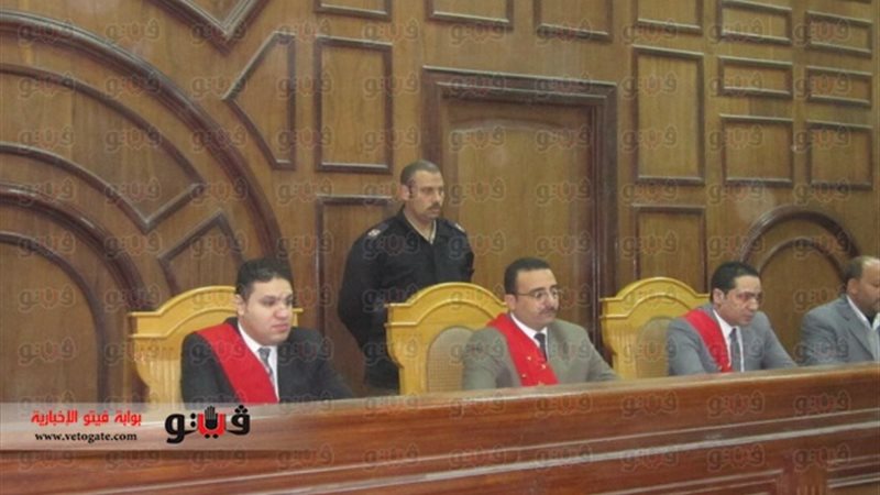 فيتو