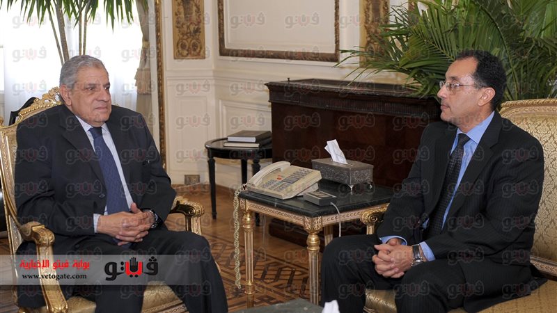 فيتو