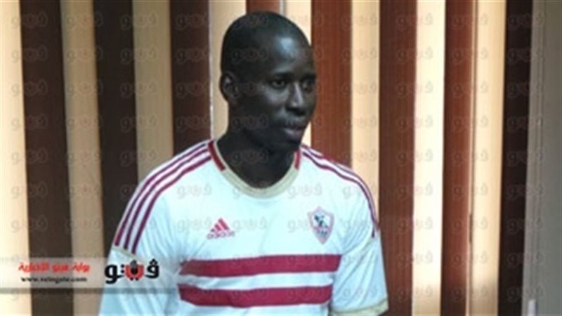 الموريتاني دومينيك