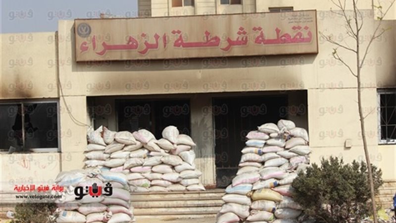 حريق نقطة شرطة زهراء