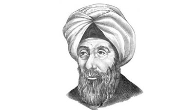 الحاكم بأمر الله.. هل كان مخبولا؟.. ألغى الحج والزكاة وغيّر مواعيد الصلاة.. وأجبر الناس على العمل ليلا والنوم نهارًا.. ومنع الملوخية والعنب والجرجير والأسماك غير القشرية